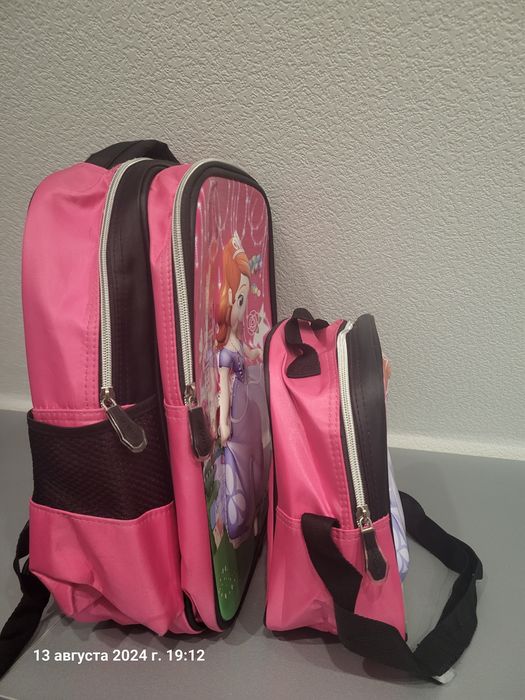 Рюкзак школьный для девочки