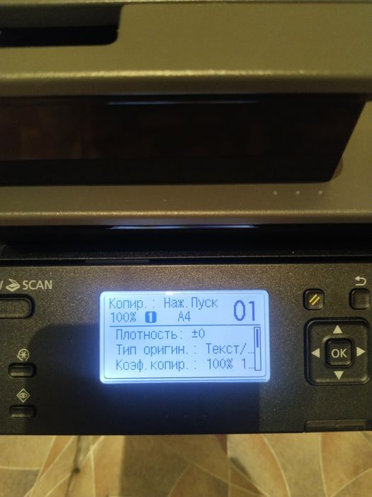 Продам принтер Canon mf4730