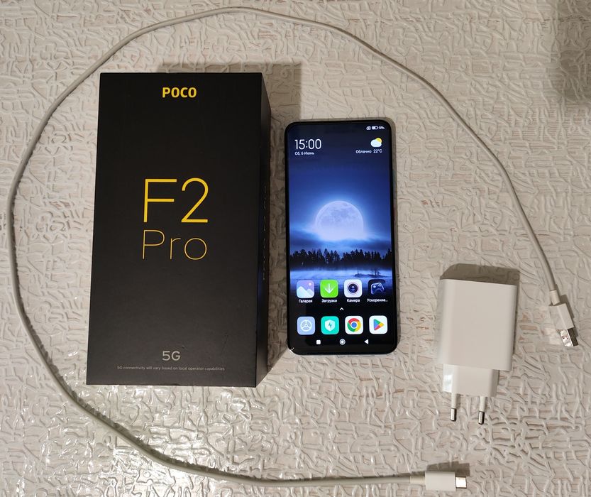 Poco F2 Pro 8/256