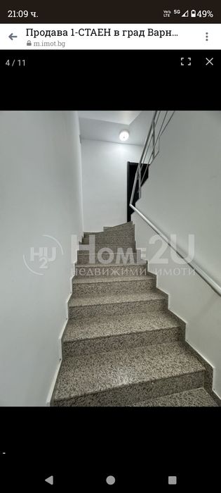 Дава се под наем Едностаен апартамент в Варна, м-т Зеленика - 40 кв.м за 229.5 € - Снимка #5