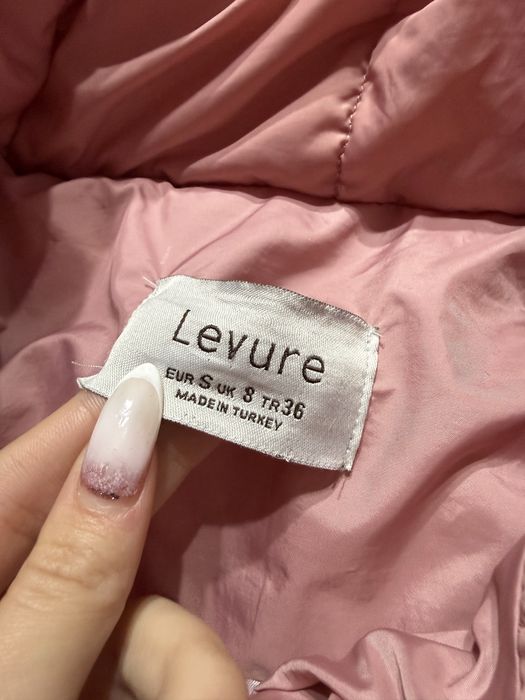 Дамско зимно яке S