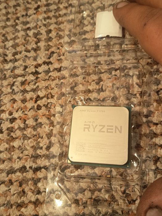 Ryzen 7 1700 + cooler stock
