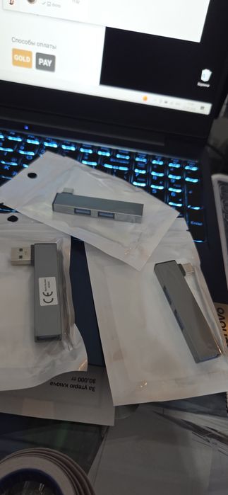 3 в 1, 4 в 1  портовый мульти USB адаптер для  устройств