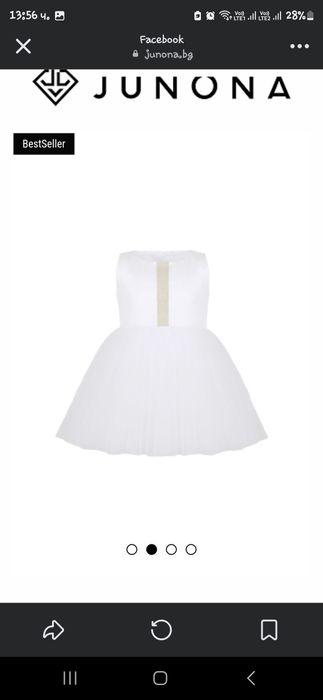 Къси рокли с тюл - Мама и бебе