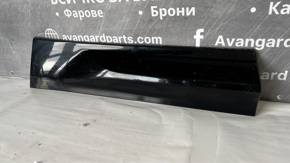 Праг на задна лява врата Volvo XC60 2 (2017-2022)