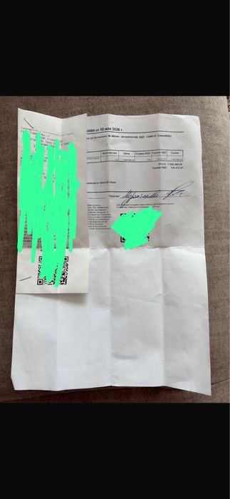 Продам Iphone 17 pro max 512 gb.