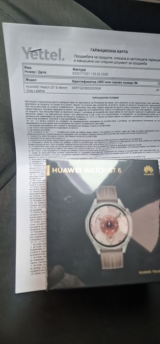 Huawei Watch Gt6