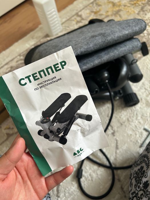 Степпер для похудение