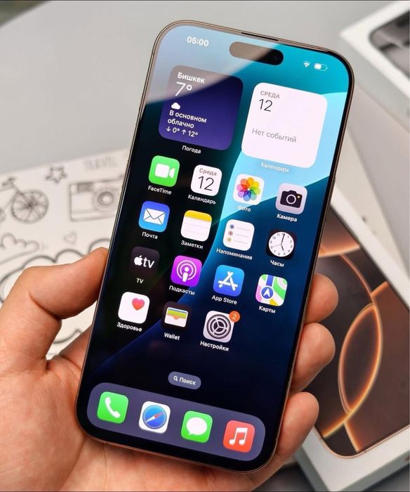 iPhone 16 PRO MAX de 256 GB / Accept Schimburi