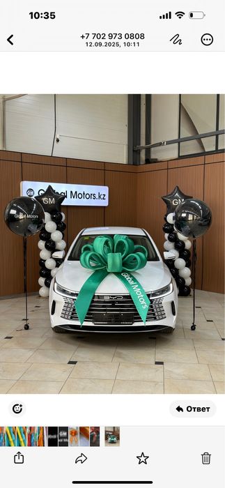 Подарочные бантики на автомобиль