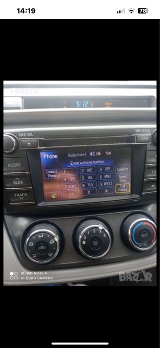 Медия за тойота рав 4