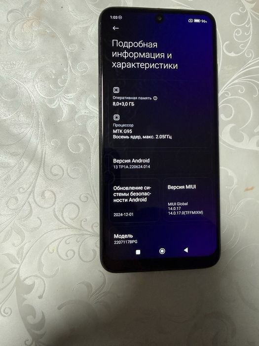 Poco M5s 11/256gb идеальный