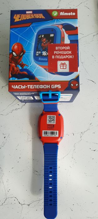 Продам детские смарт часы