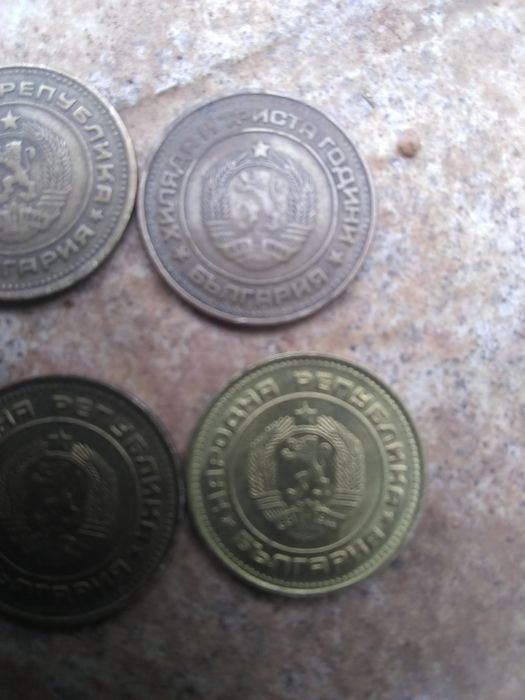 2 стотинки Различни години