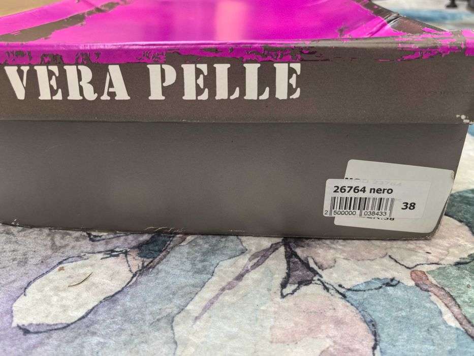 Елегантни ботуши от естествена кожа