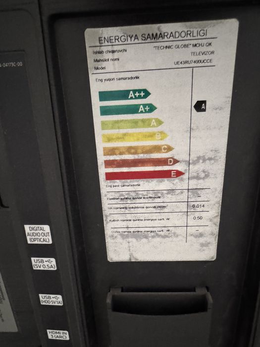 Samsung. Led 43 \ 7 400ucce