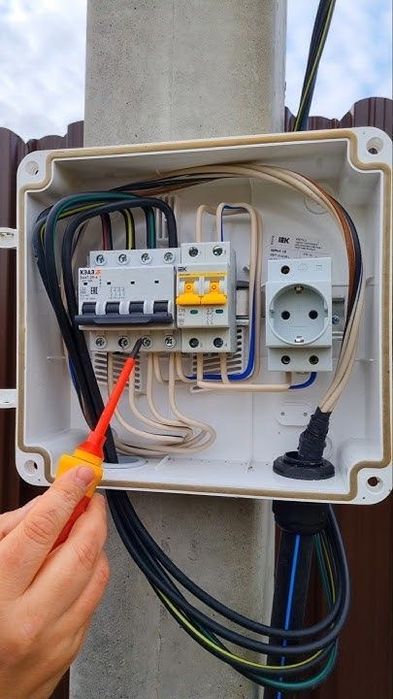 Электрик город Балхаш