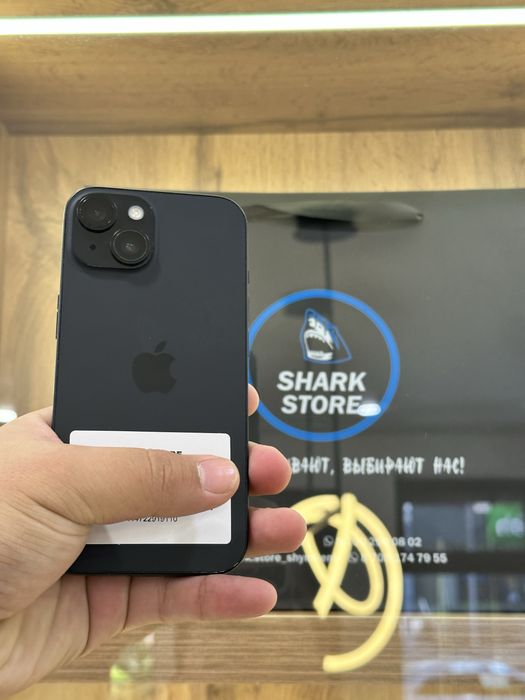 Iphone 15 256gb 99%