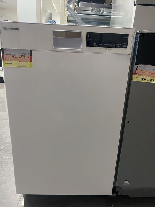 Съдомиялна 45см. Blomberg за полувграждане