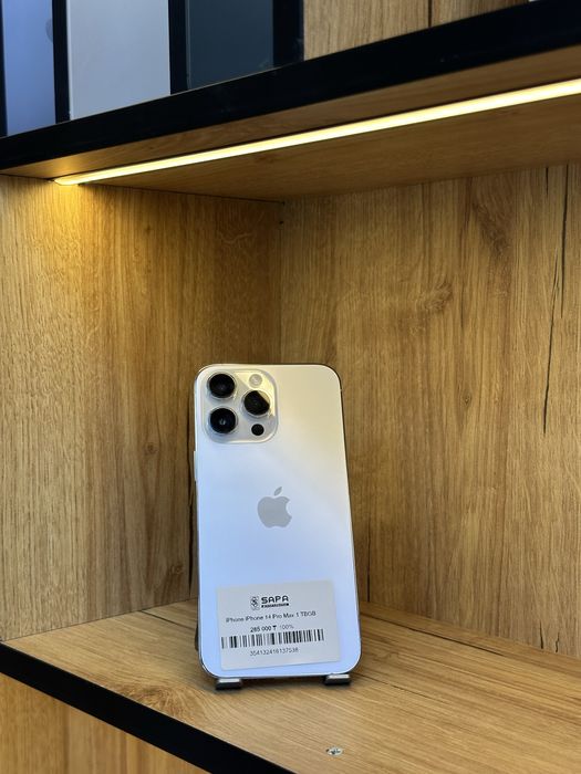 айфон 14 про макс 1ТБ белый 46-цикл