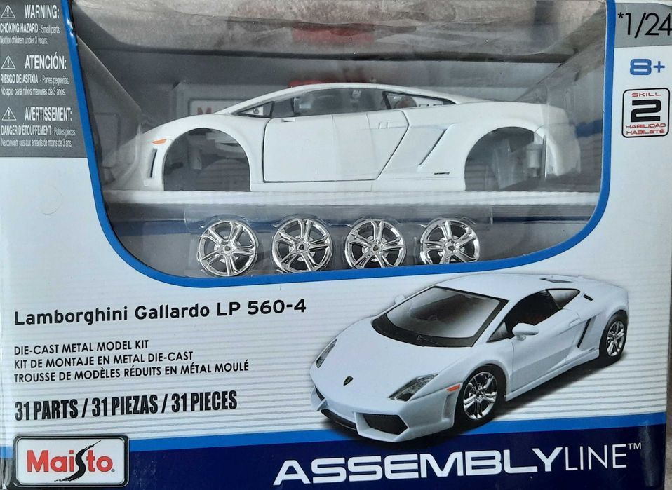 Машинка  сборная