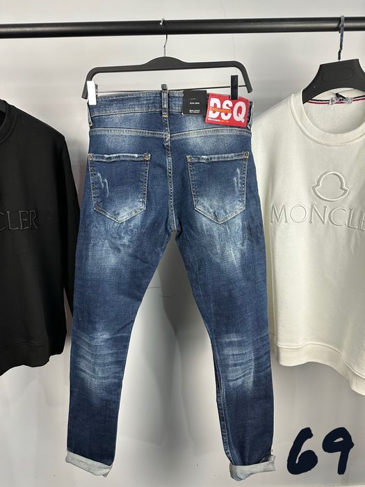 Dsquared мъжки дънки 6 модела