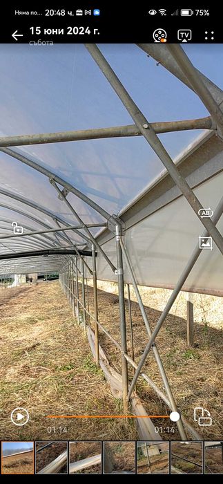 Конструкция за оранжерия