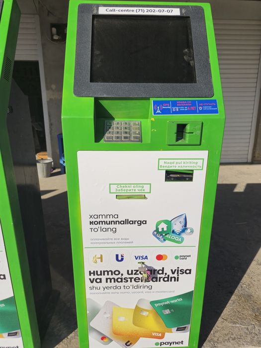 Пайнет аппарат сотилади холати яхши Москвага кетишим учун сотяпман