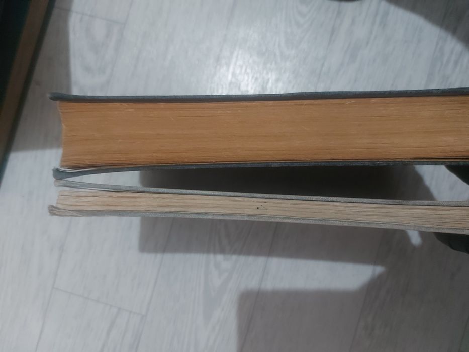 Книги.  Лекарственные растения СССР