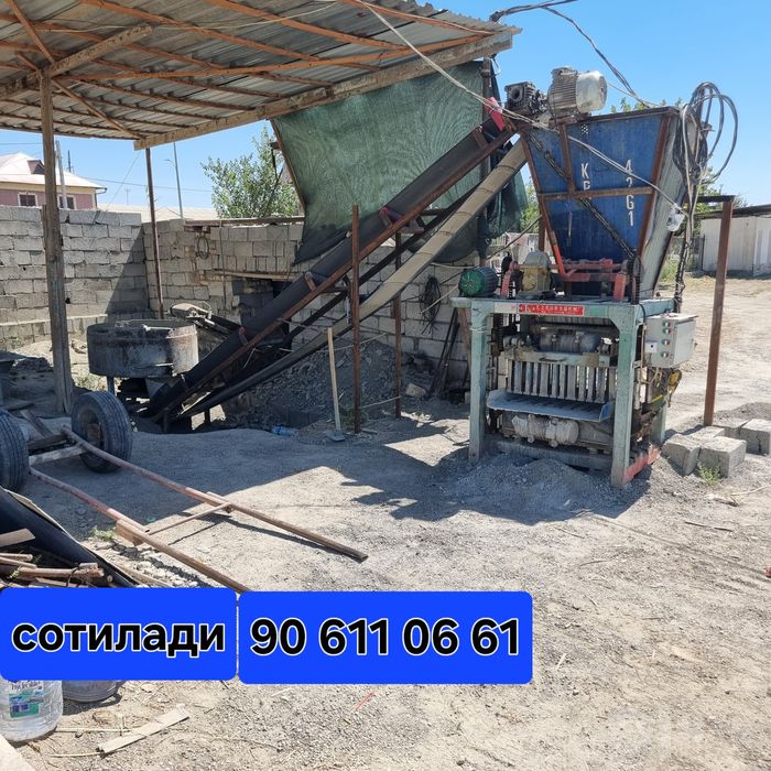 Шлакабулог цехи сотилади 8000 $