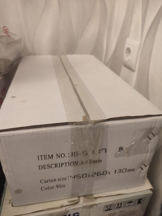 Раковина Hans HS-5117R