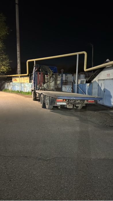 Манипулятор услуги