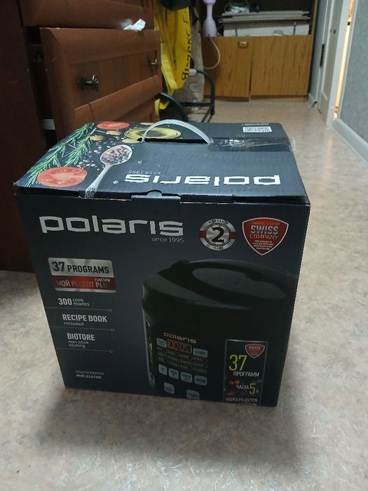 Продаётся мультиварка новая