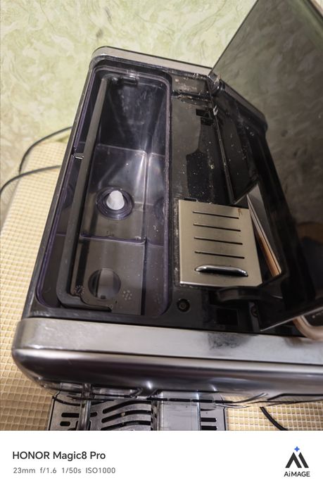 Saeco HD8856 xprelia