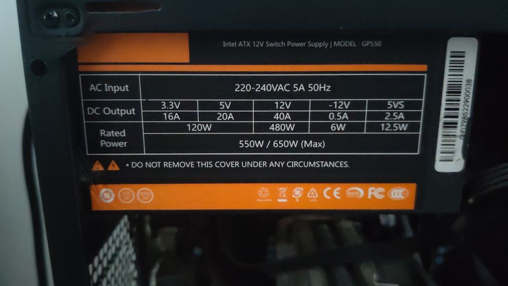 Компьютер сатылады