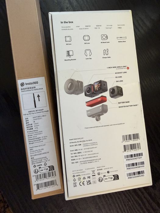 Insta 360 One RS twin edition