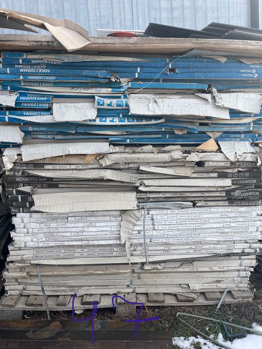 Керамогранит по 1000тг