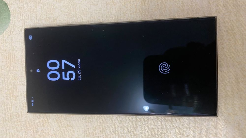 Samsung s24 ultra