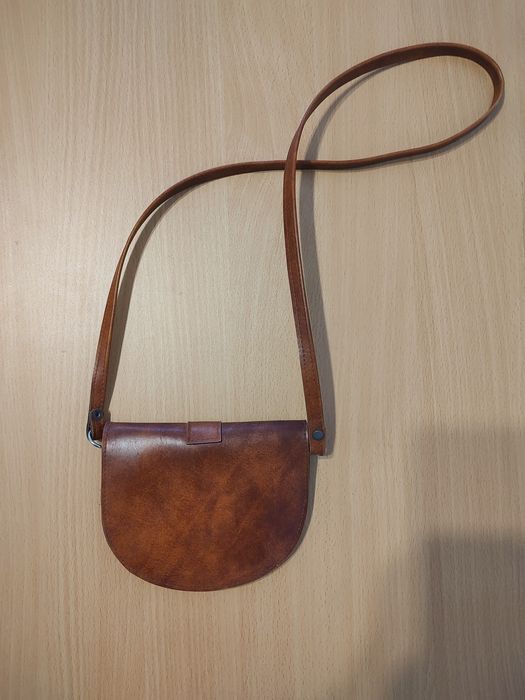 Ретро дамска чантичка