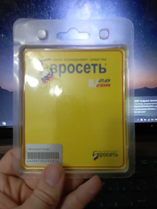 Блютуз устройства для компьютера