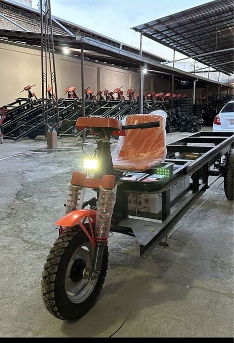 Электро узун кара