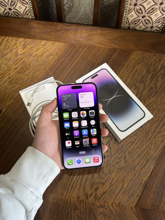 Iphone 14 pro max 256 gb purple