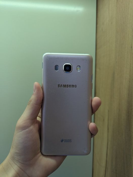 Samsung Galaxy J5
