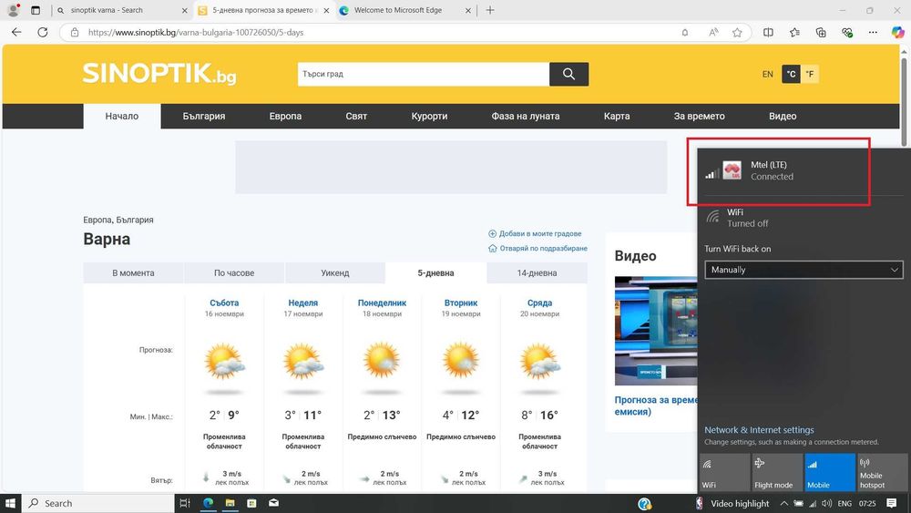 HP Elitebook 840 G6 FHD IPS/I5-8365U/AMD RX 550X 2GB/256GB/8GB/4G