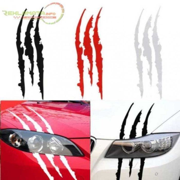 Нови Стикери за кола