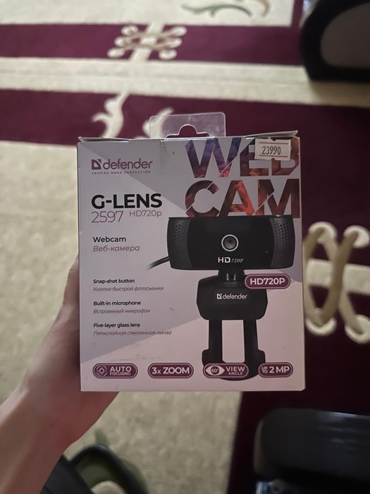 Компьютер 120000