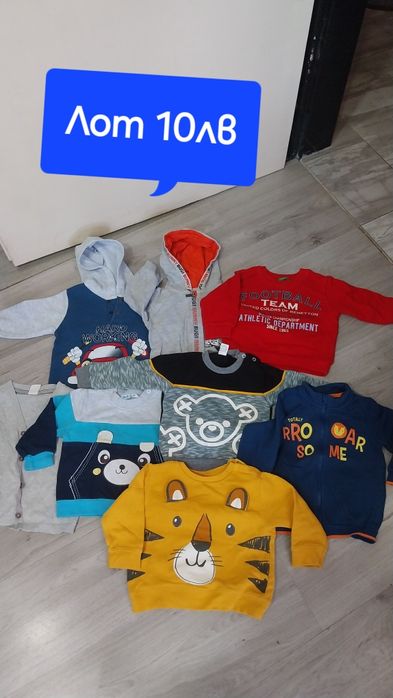 Лотове дрешки 74/80