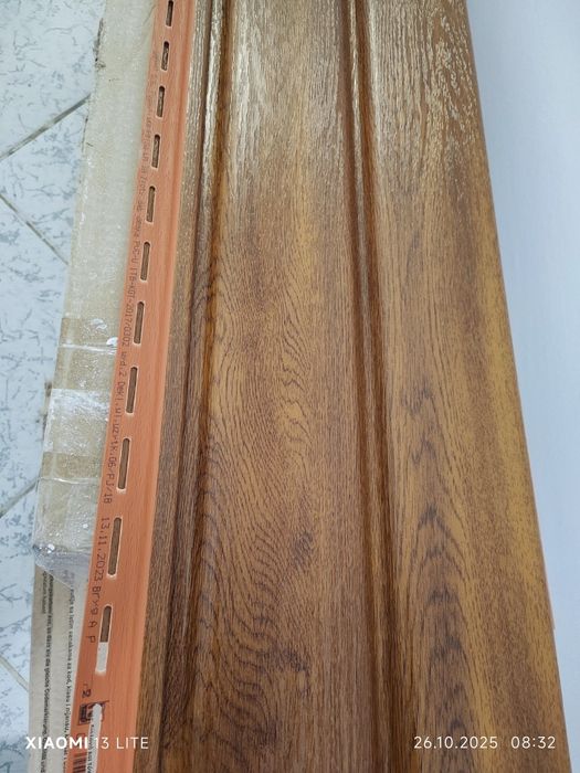 Продавам Софит панел златен дъб.