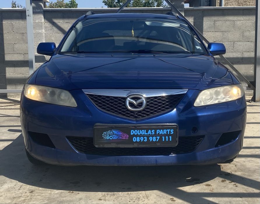 Mazda 6 2.0i 141 к.с 2002г. ръчка  ЦЯЛА ИЛИ НА ЧАСТИ!