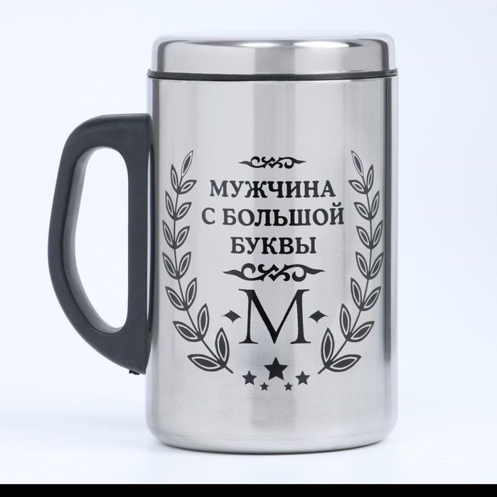 Подарки на Новый год